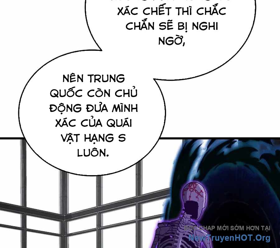 Cách Một Tử Linh Sư Cấp Thảm Họa Nghỉ Hưu chapter 39 - Trang 73