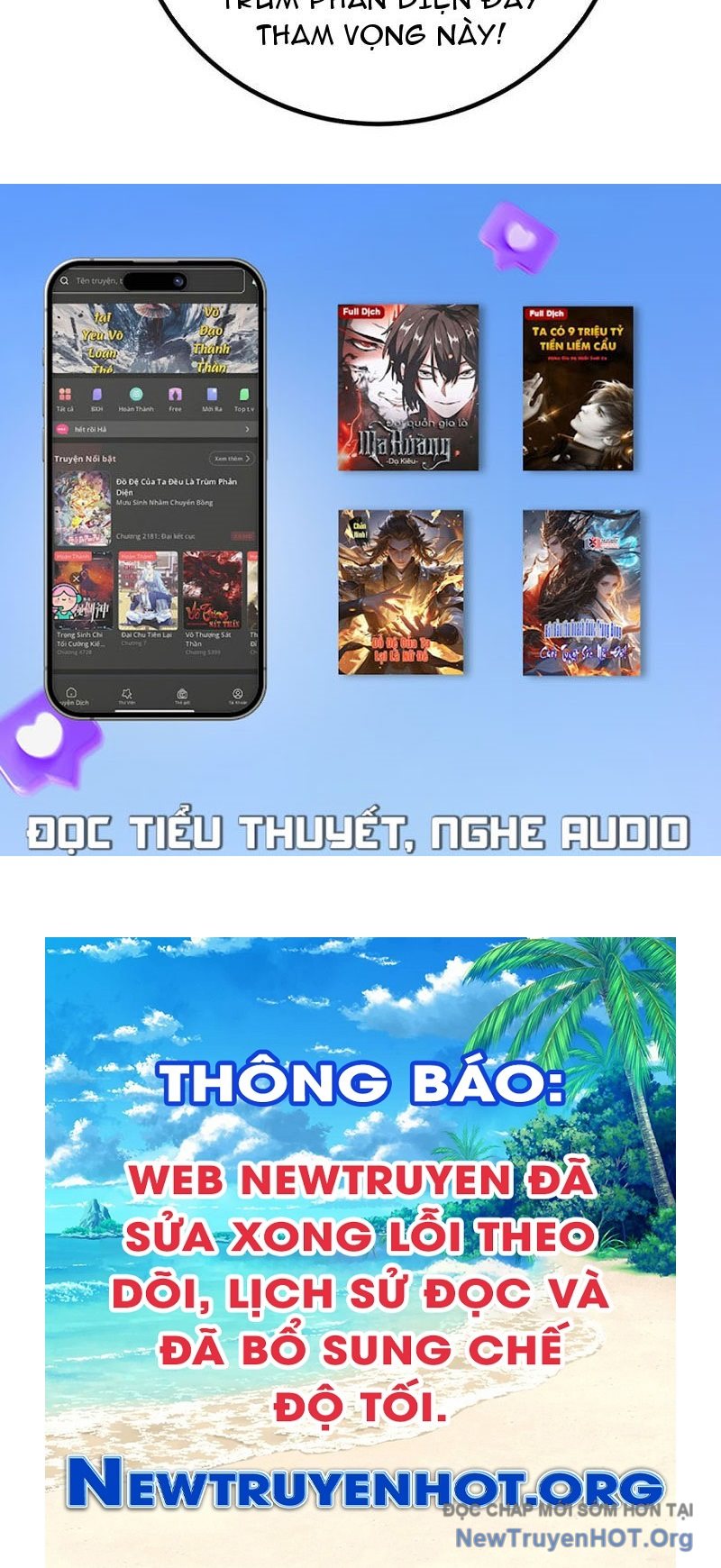 Toàn Cầu Cao Võ chapter 315 - Trang 106