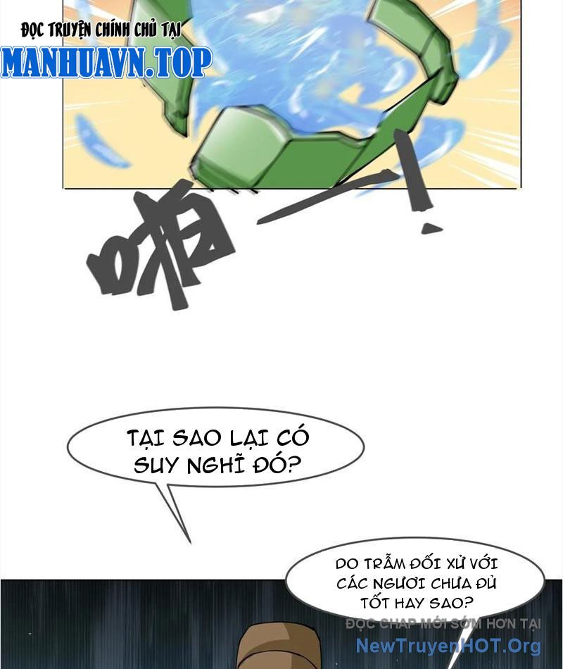 Công Tử Biệt Tú! chapter 211 - Trang 16