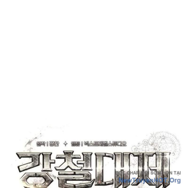 Hoàng Đế Thép chapter 44 - Trang 120