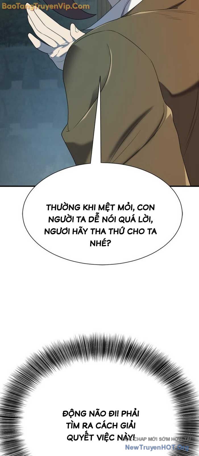 Bậc Thầy Thiết Kế Điền Trang chapter 190 - Trang 71