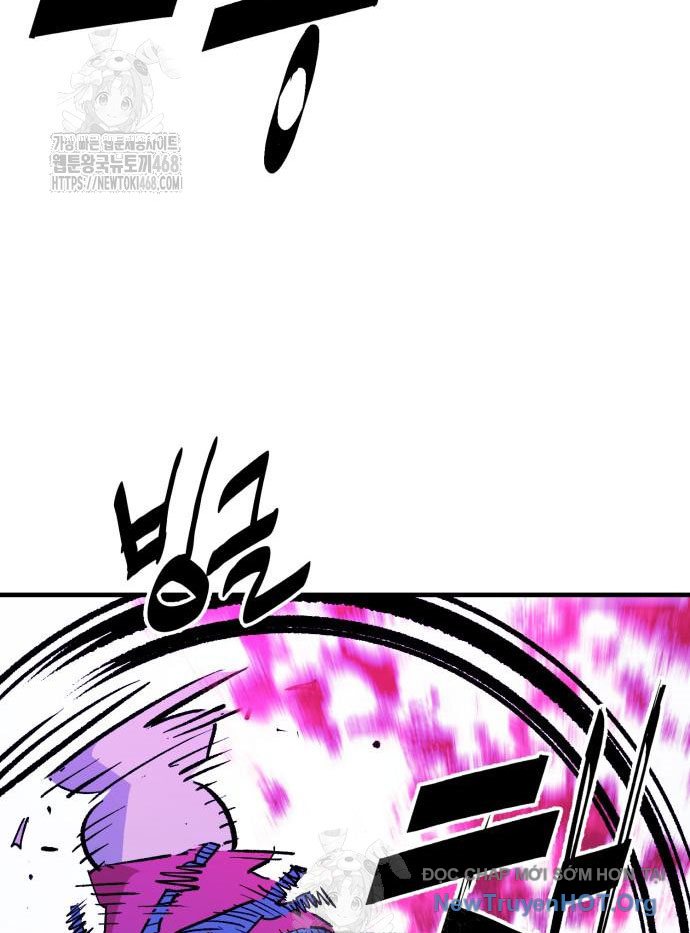 Ta Là Quỷ Vương chapter 57 - Trang 25
