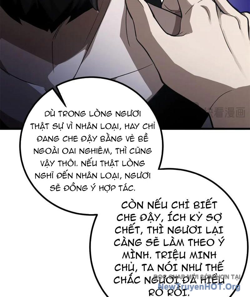 Toàn Cầu Cao Võ chapter 315 - Trang 104