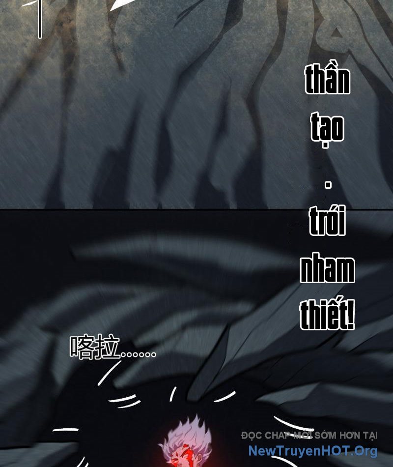 Ta Hoá Thân Ma Thần, Trở Thành Diệt Thế Cự Thú! chapter 38 - Trang 4