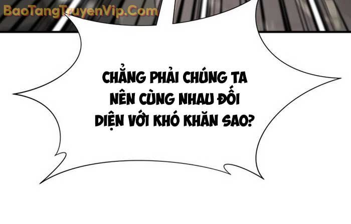 Bậc Thầy Thiết Kế Điền Trang chapter 190 - Trang 19