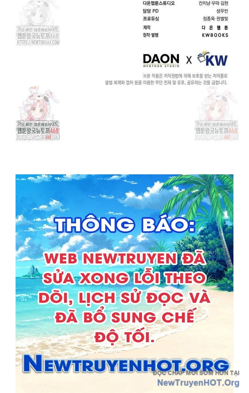 Debut or Die chapter 77 - Trang 141