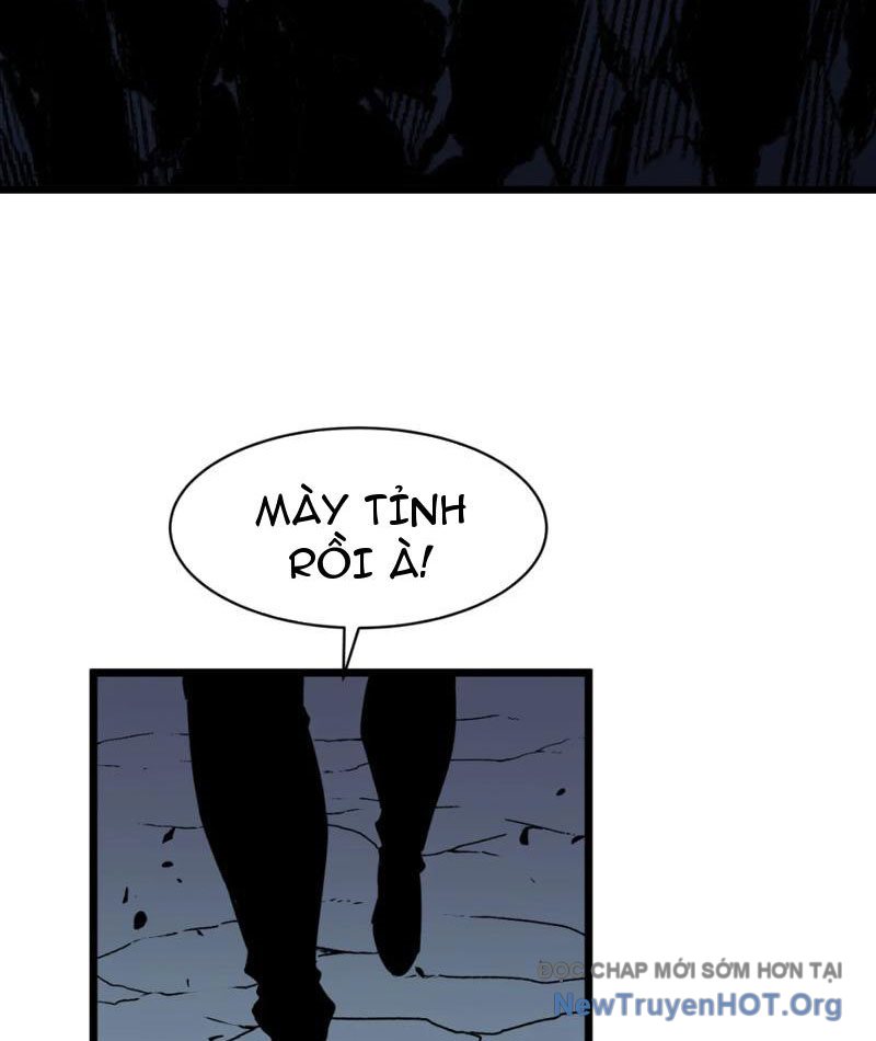 Dự Chi Long Vương Kháng Tất Cả chapter 1 - Trang 71