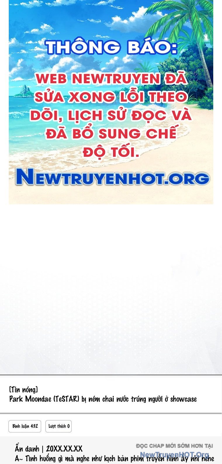 Debut or Die chapter 75 - Trang 1