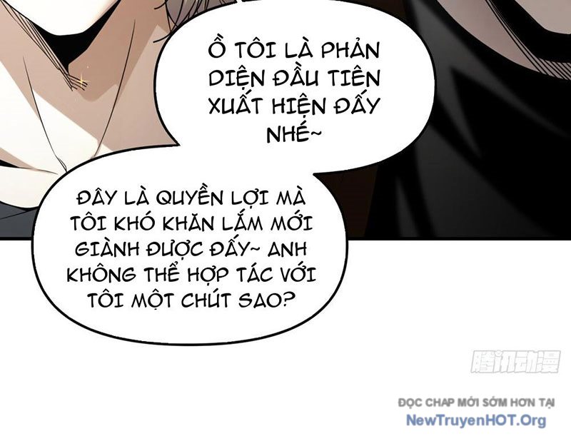 Thập Hoang Chi Vương chapter 9 - Trang 17