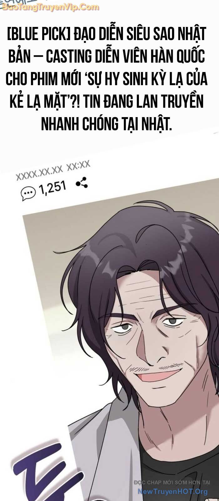 Tôi Bị Hiểu Lầm Là Diễn Viên Thiên Tài Quái Vật chapter 54 - Trang 74