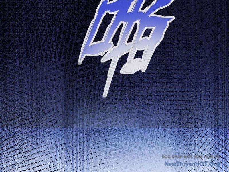 Thập Hoang Chi Vương chapter 1 - Trang 144