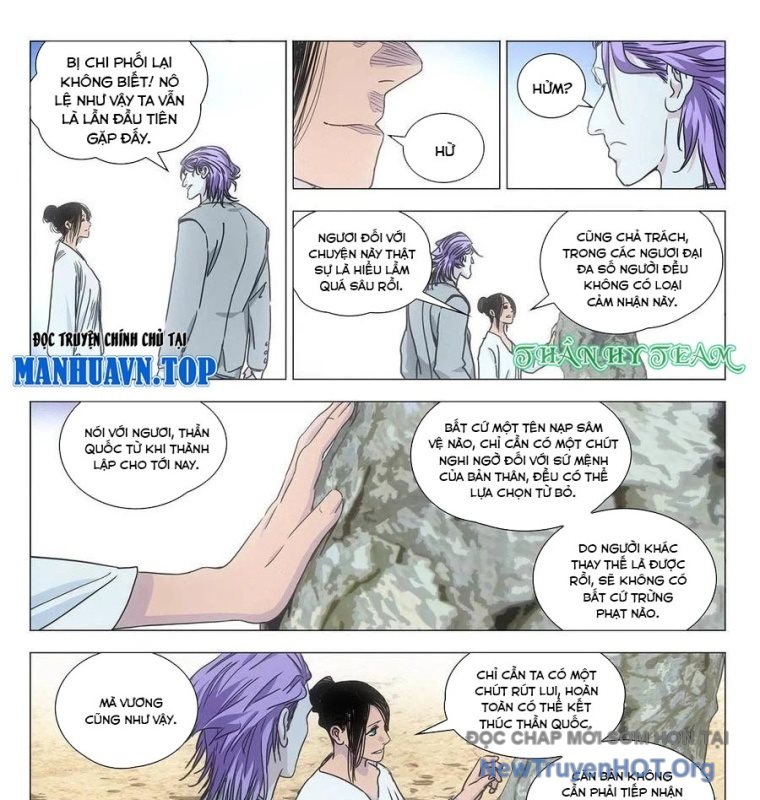 Nhất Nhân Chi Hạ chapter 546 - Trang 4