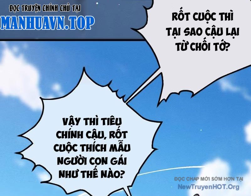 Sau khi ta biến thành quái vật xúc tu, các cô ấy càng điên cuồng hơn! chapter 1 - Trang 13