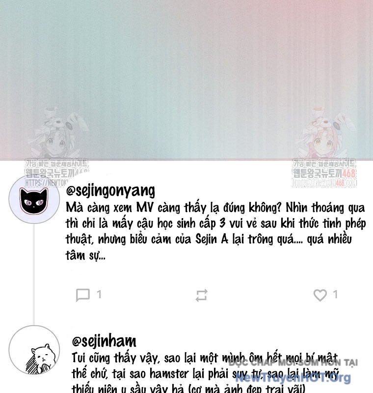 Debut or Die chapter 75 - Trang 13