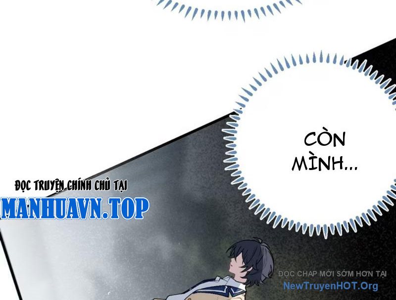 Sau khi ta biến thành quái vật xúc tu, các cô ấy càng điên cuồng hơn! chapter 1 - Trang 58