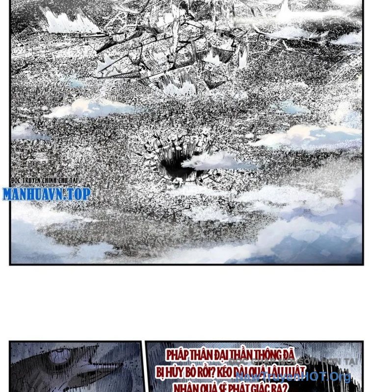 Nhật Nguyệt Đồng Thác chapter 280 - Trang 26