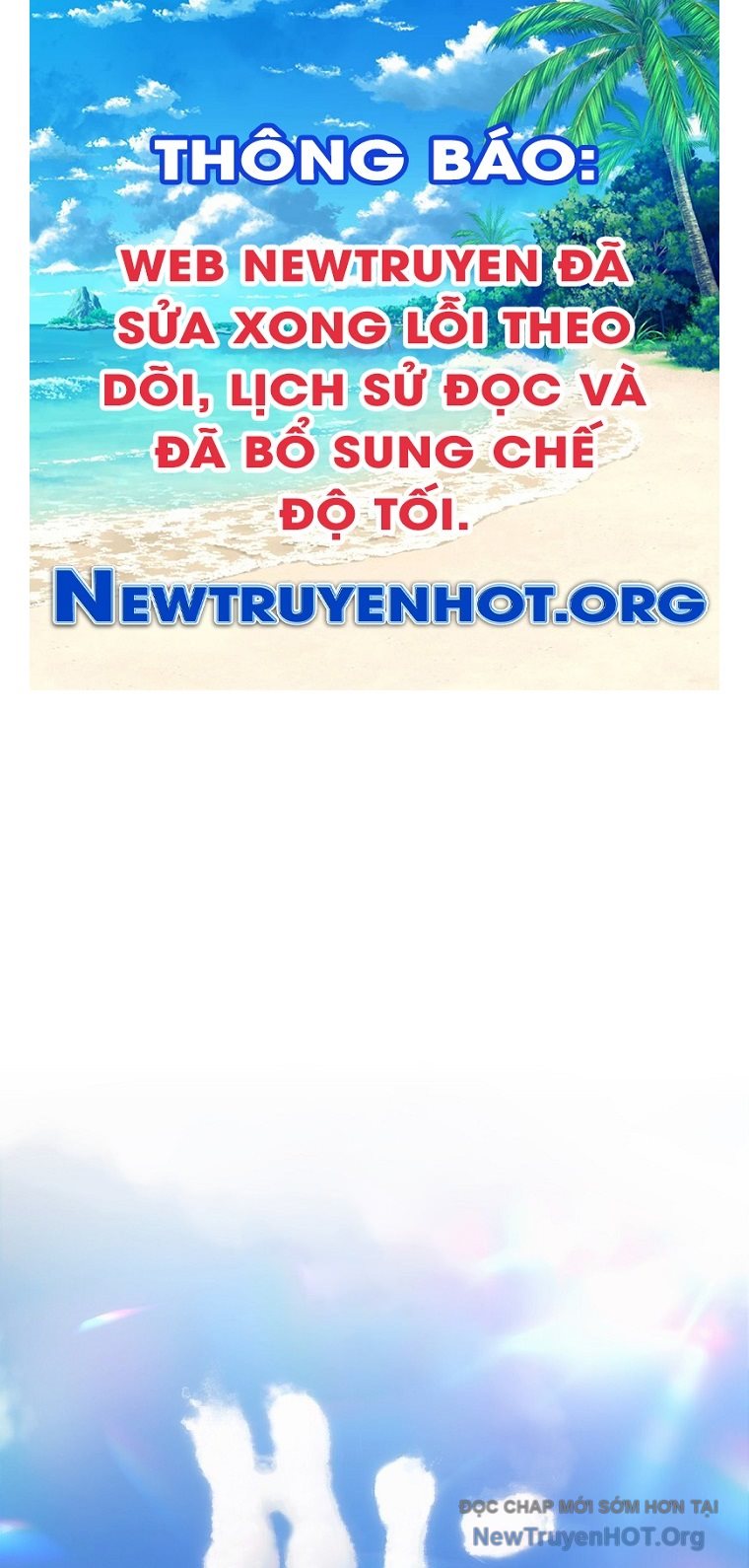 Debut or Die chapter 72 - Trang 1