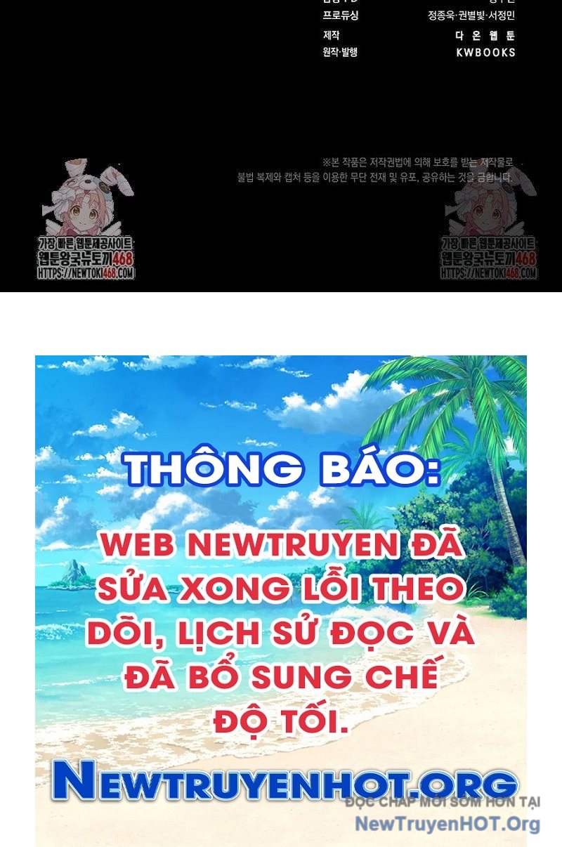 Debut or Die chapter 76 - Trang 132
