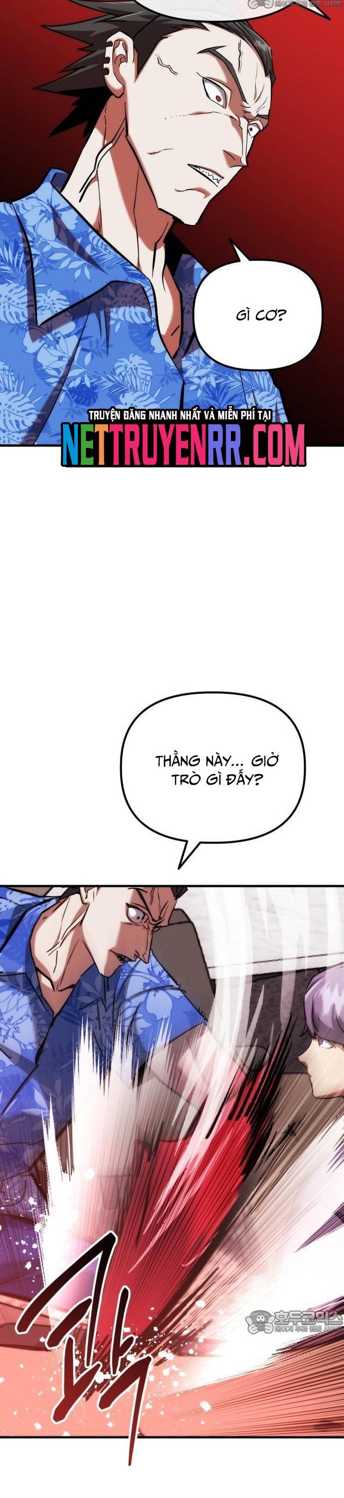 Sát Nhân Cuồng Loạn Chapter 69 - Trang 21