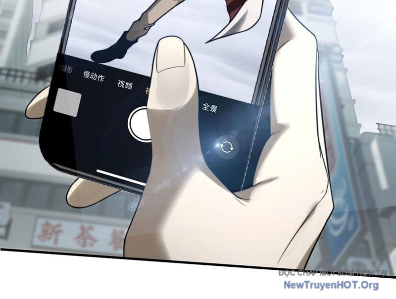 Thập Hoang Chi Vương chapter 9 - Trang 71