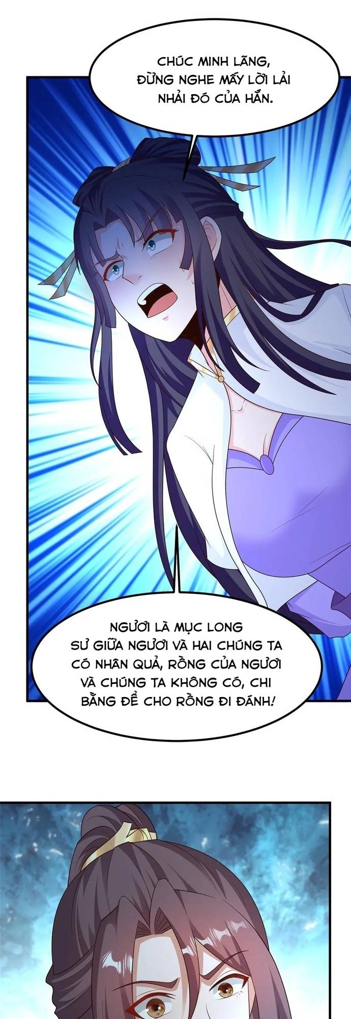 Mục Long Sư Chapter 466 - Trang 1