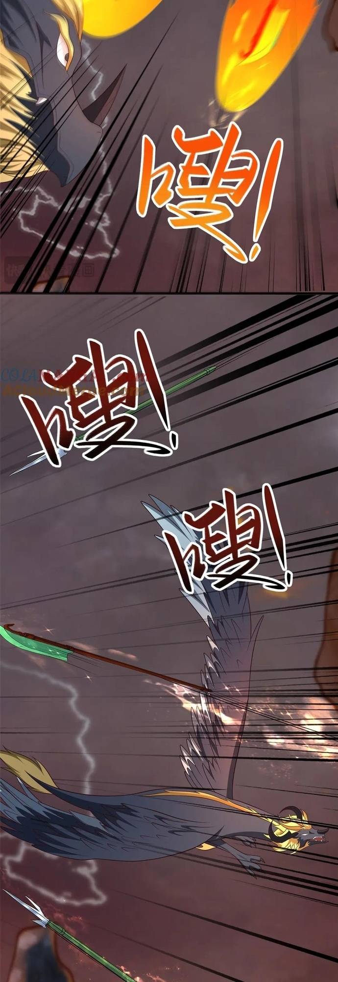 Mục Long Sư Chapter 466 - Trang 7