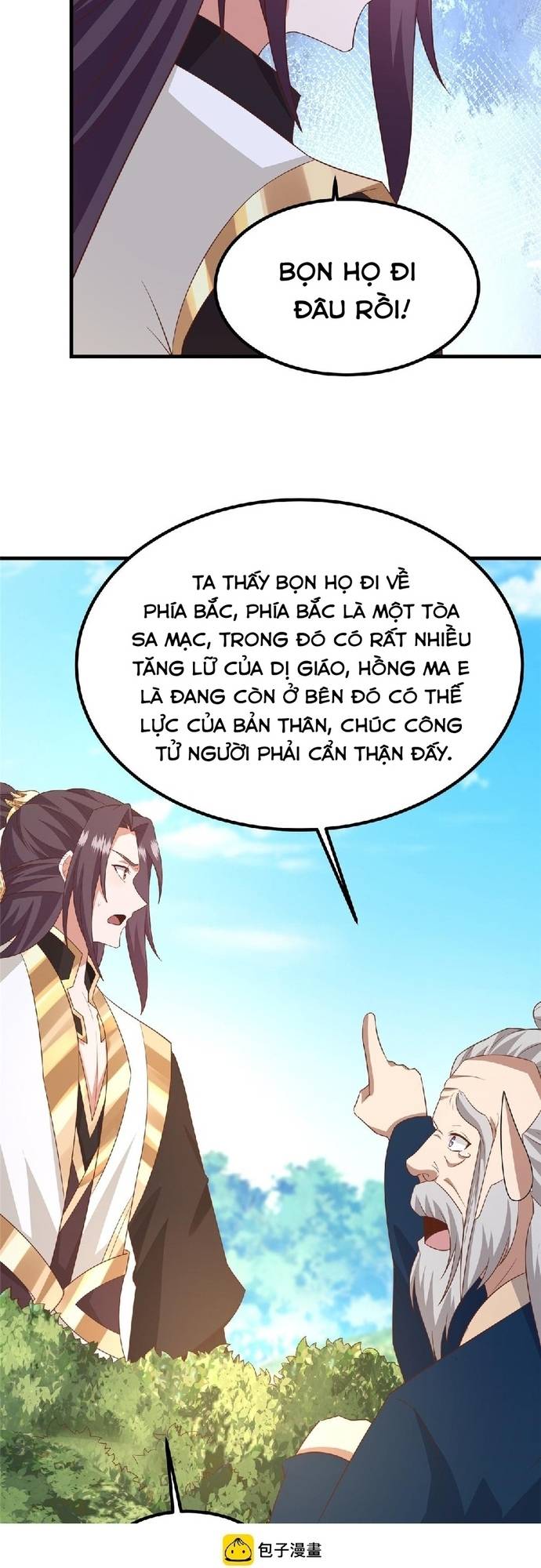 Mục Long Sư Chapter 465 - Trang 22