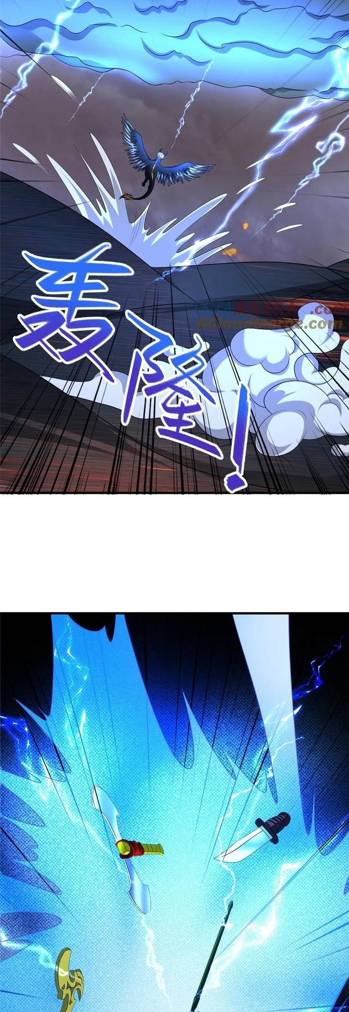Mục Long Sư Chapter 466 - Trang 22