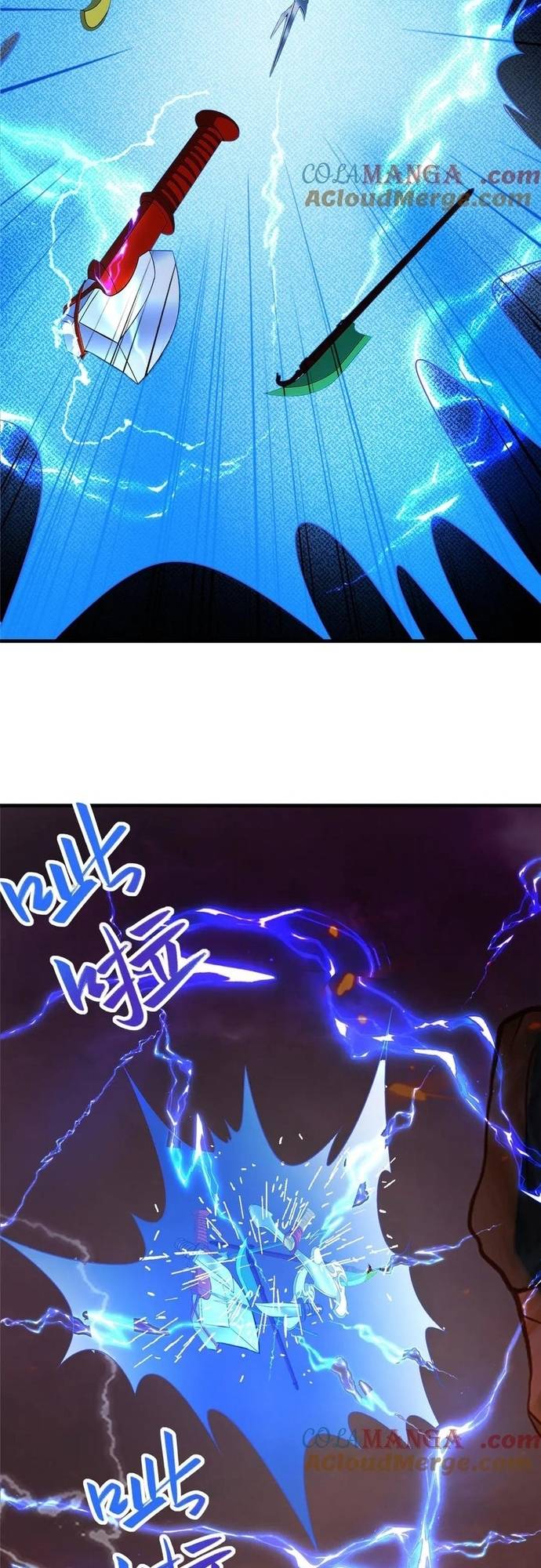 Mục Long Sư Chapter 466 - Trang 23