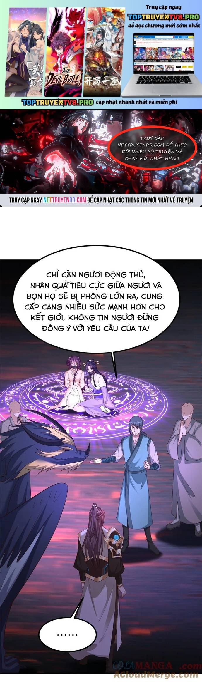 Mục Long Sư Chapter 466 - Trang 0