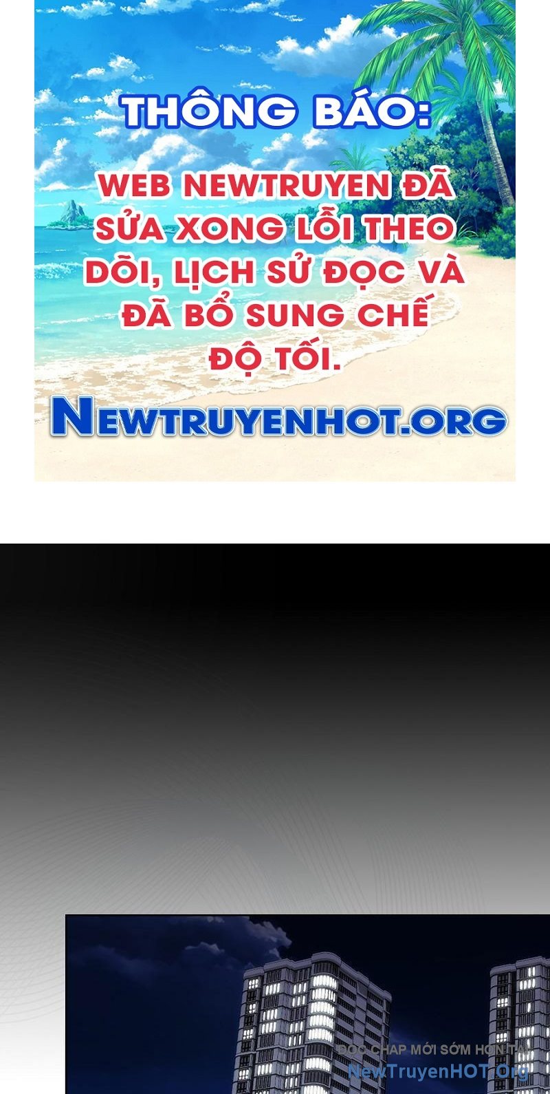 Debut or Die chapter 77 - Trang 1