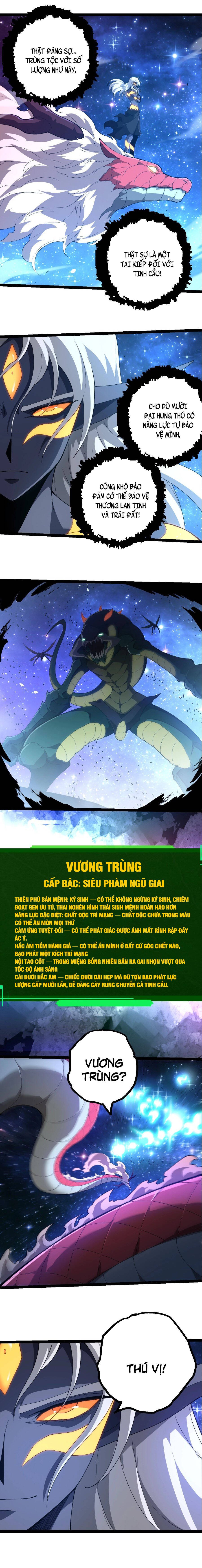 Chuyển Sinh Thành Liễu Đột Biến Chapter 382 - Trang 9
