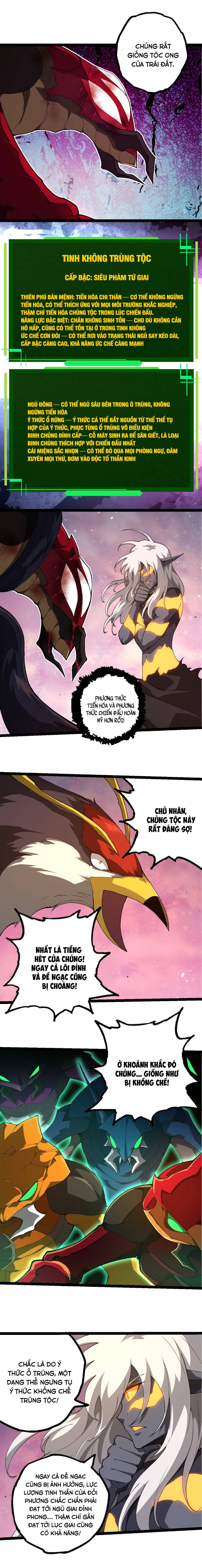 Chuyển Sinh Thành Liễu Đột Biến Chapter 382 - Trang 4