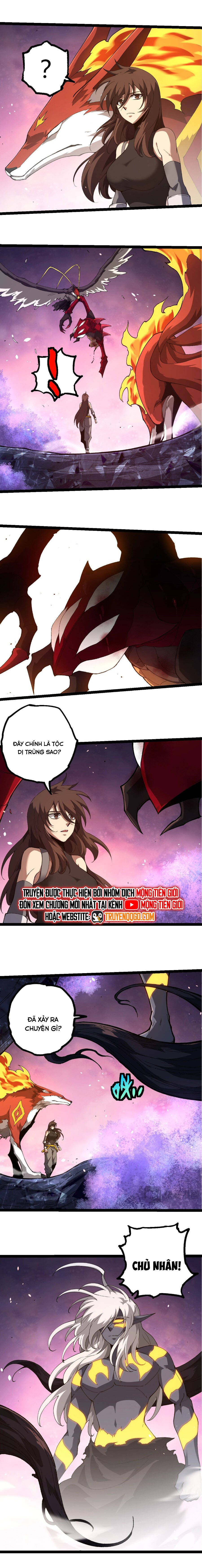 Chuyển Sinh Thành Liễu Đột Biến Chapter 382 - Trang 3