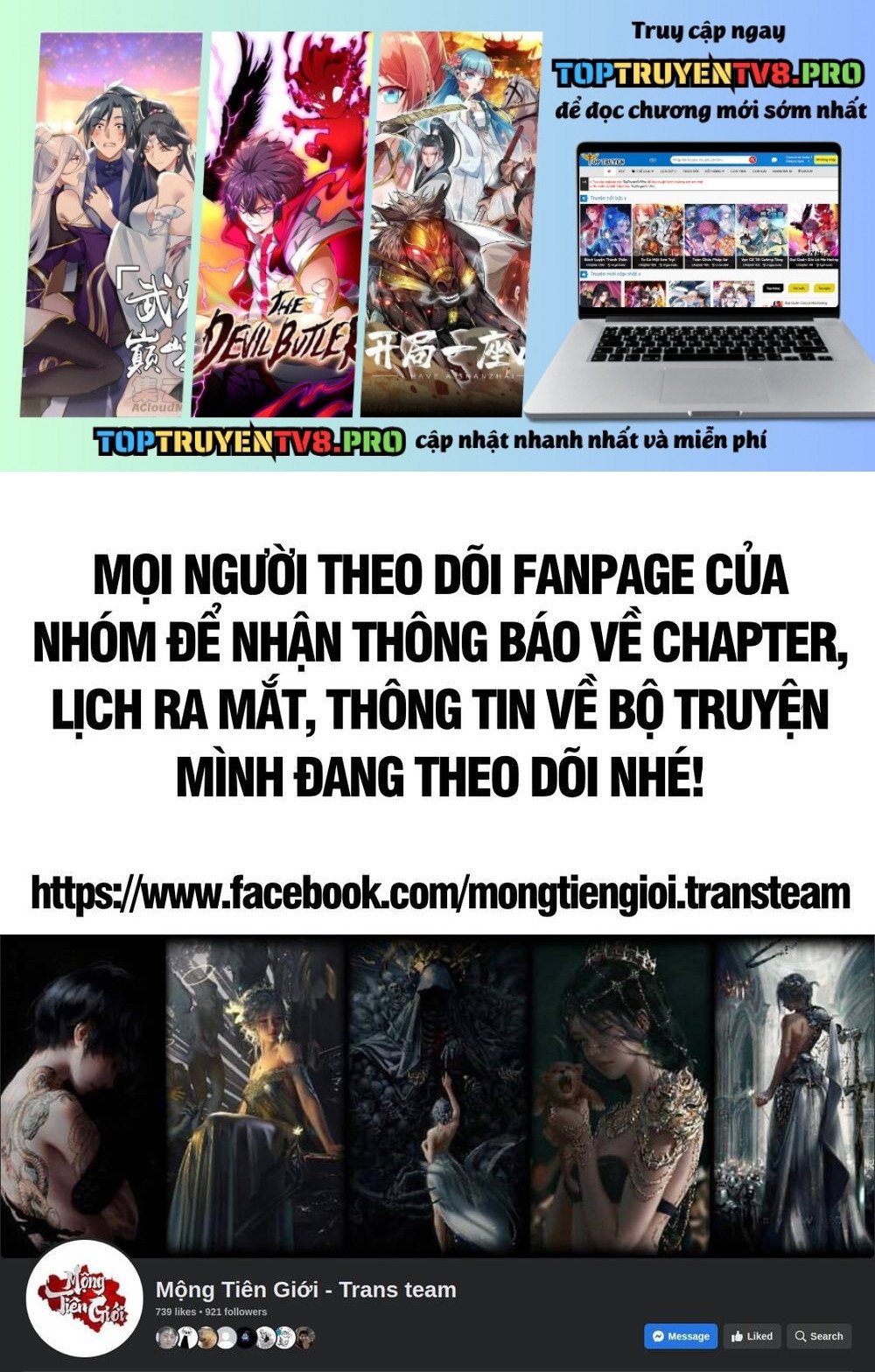 Chuyển Sinh Thành Liễu Đột Biến Chapter 382 - Trang 0