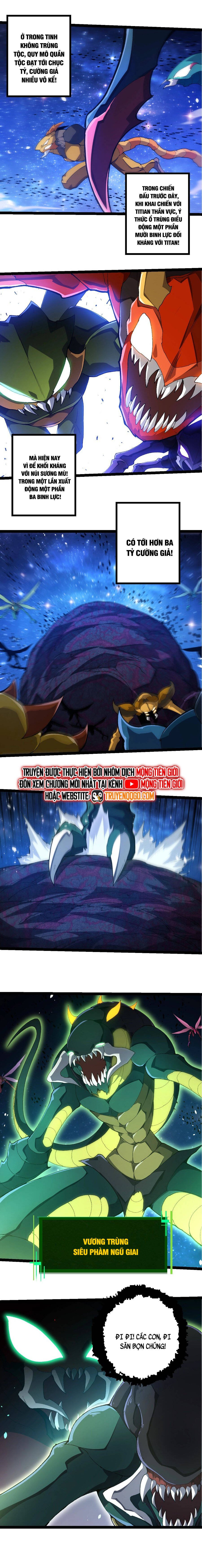Chuyển Sinh Thành Liễu Đột Biến Chapter 382 - Trang 7