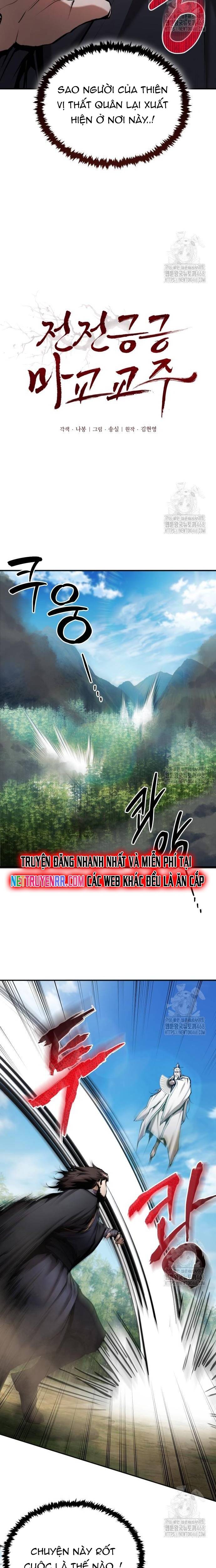 Giáo Chủ Ma Giáo Cũng Biết Sợ Chapter 56 - Trang 1