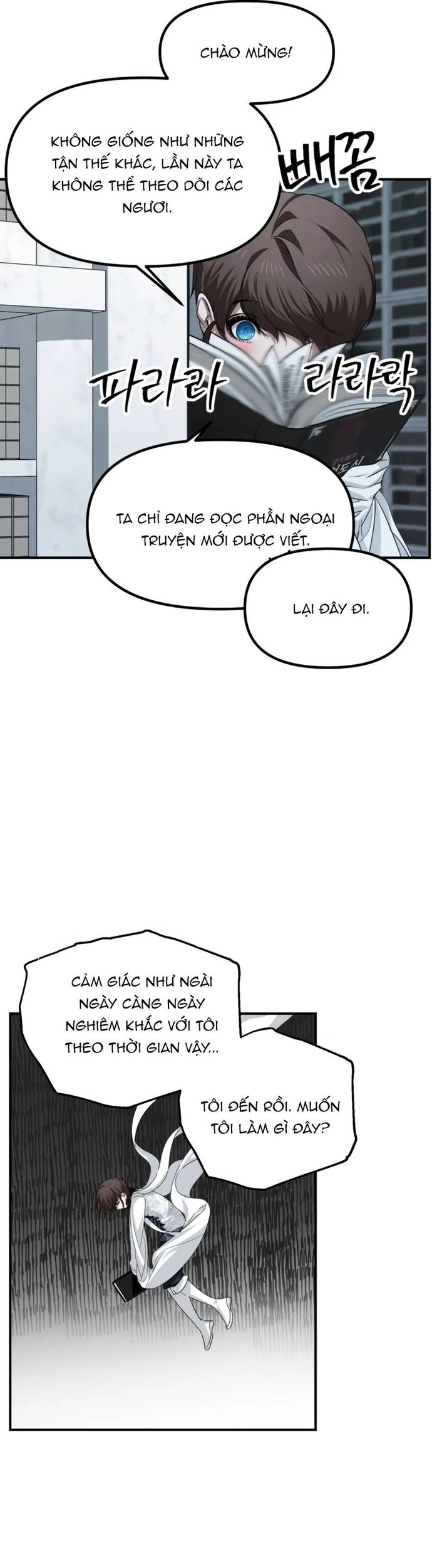 Tôi Là Thợ Săn Có Kĩ Năng Tự Sát Cấp Sss Chapter 140 - Trang 4
