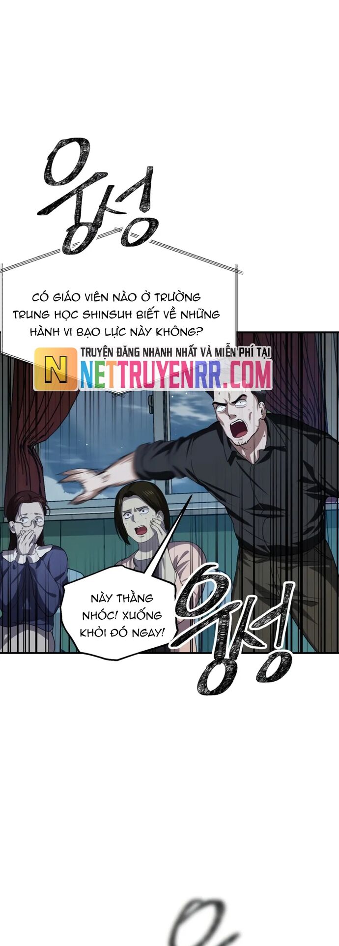 Tôi Là Thợ Săn Có Kĩ Năng Tự Sát Cấp Sss Chapter 139 - Trang 3