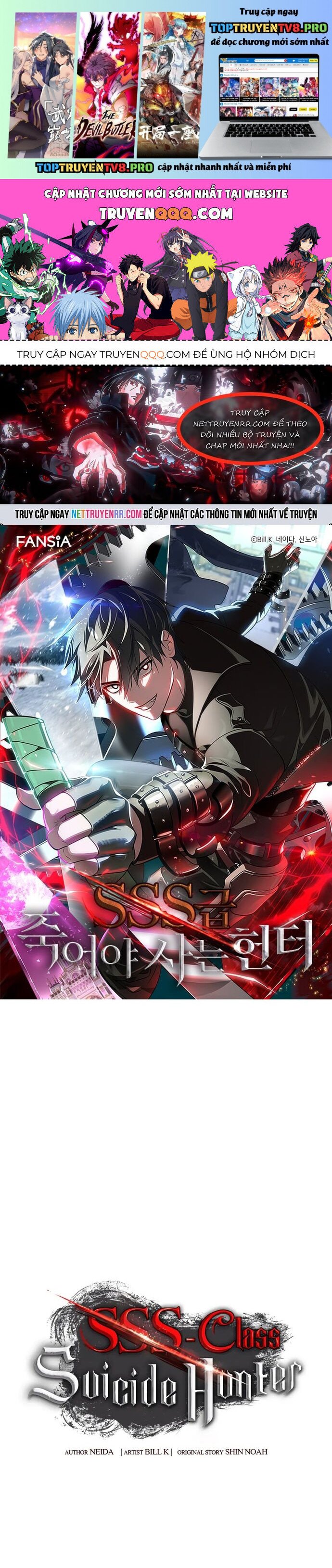 Tôi Là Thợ Săn Có Kĩ Năng Tự Sát Cấp Sss Chapter 139 - Trang 0