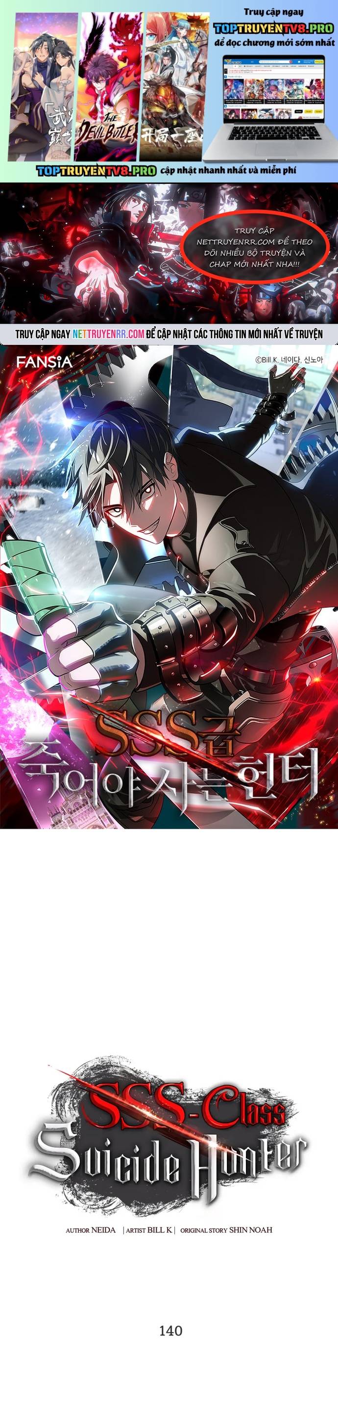 Tôi Là Thợ Săn Có Kĩ Năng Tự Sát Cấp Sss Chapter 140 - Trang 0