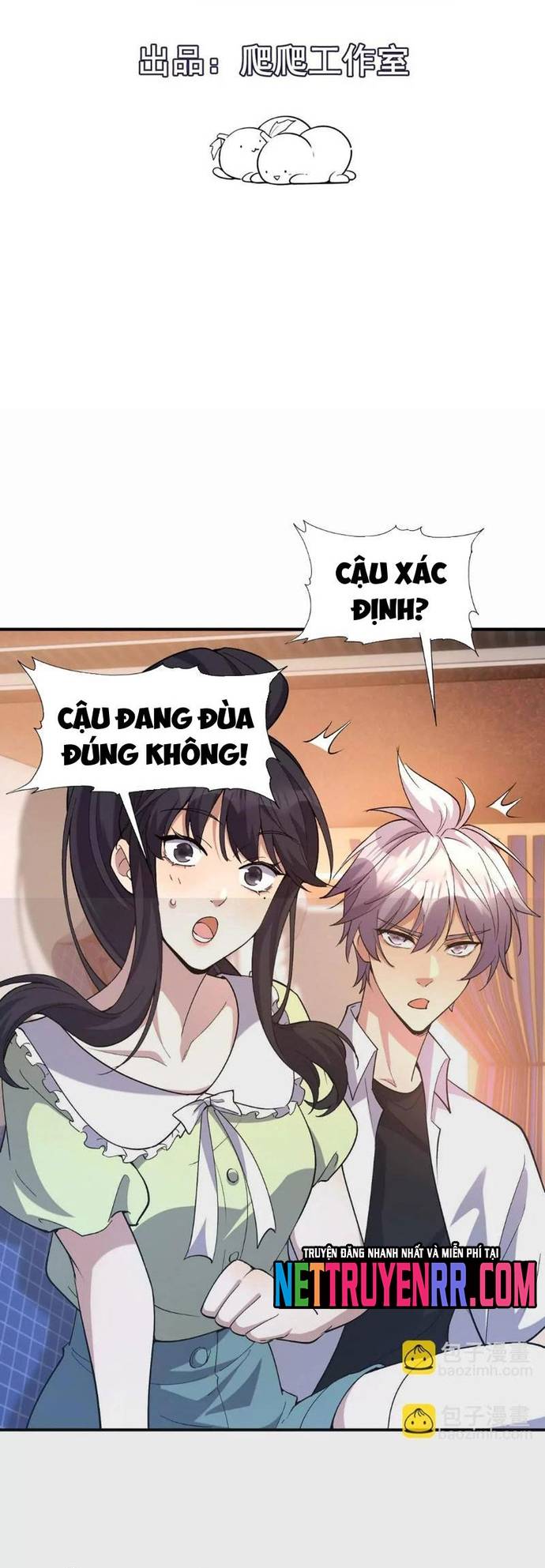 Trùng Sinh Thành Godzilla Chapter 257 - Trang 1