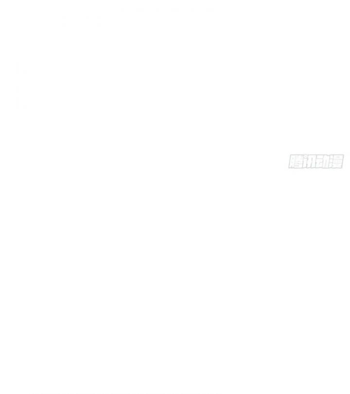 Phong Yêu Vấn Đạo Chapter 161 - Trang 89
