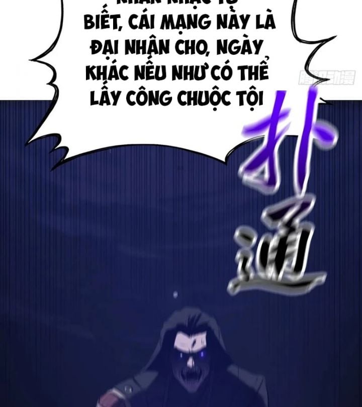 Phong Yêu Vấn Đạo Chapter 161 - Trang 124