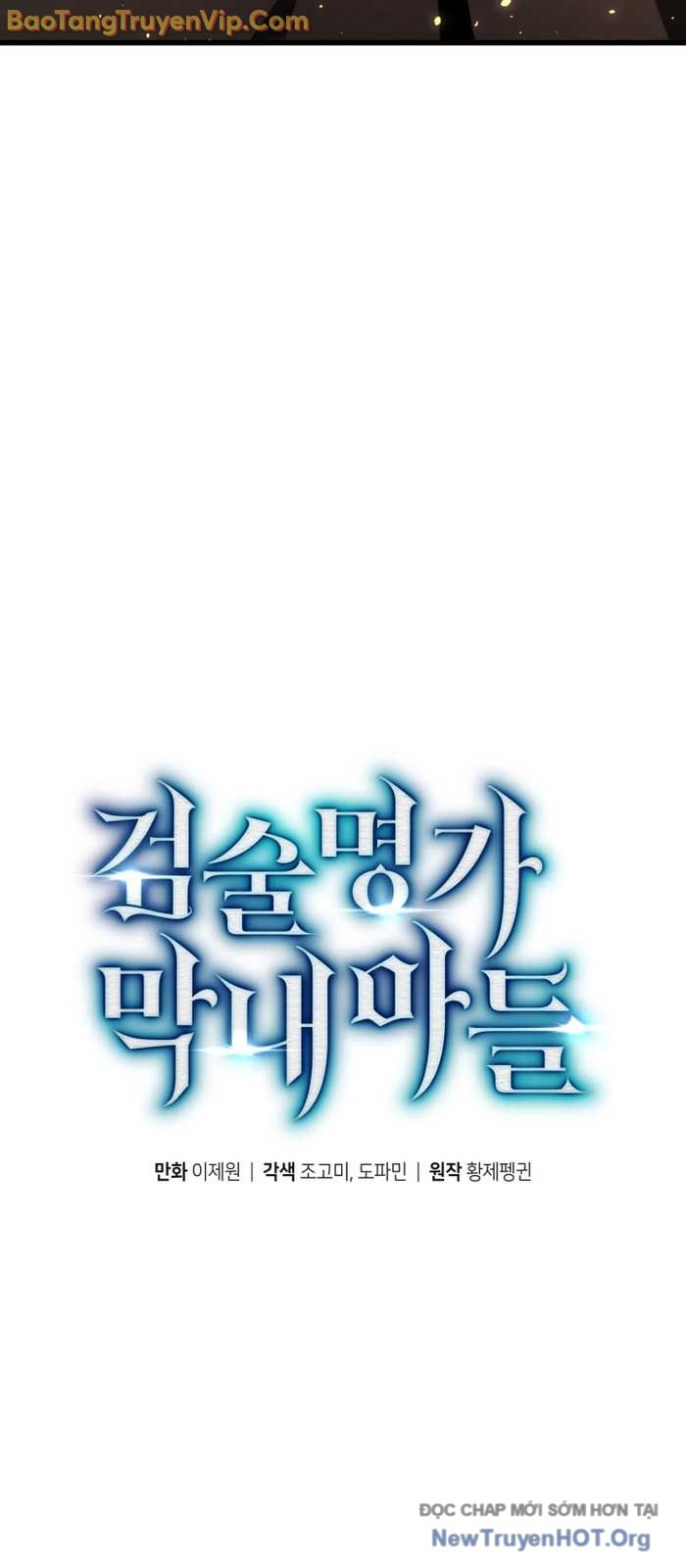 Con Trai Út Của Gia Đình Kiếm Thuật Danh Tiếng chapter 162.2 - Trang 15