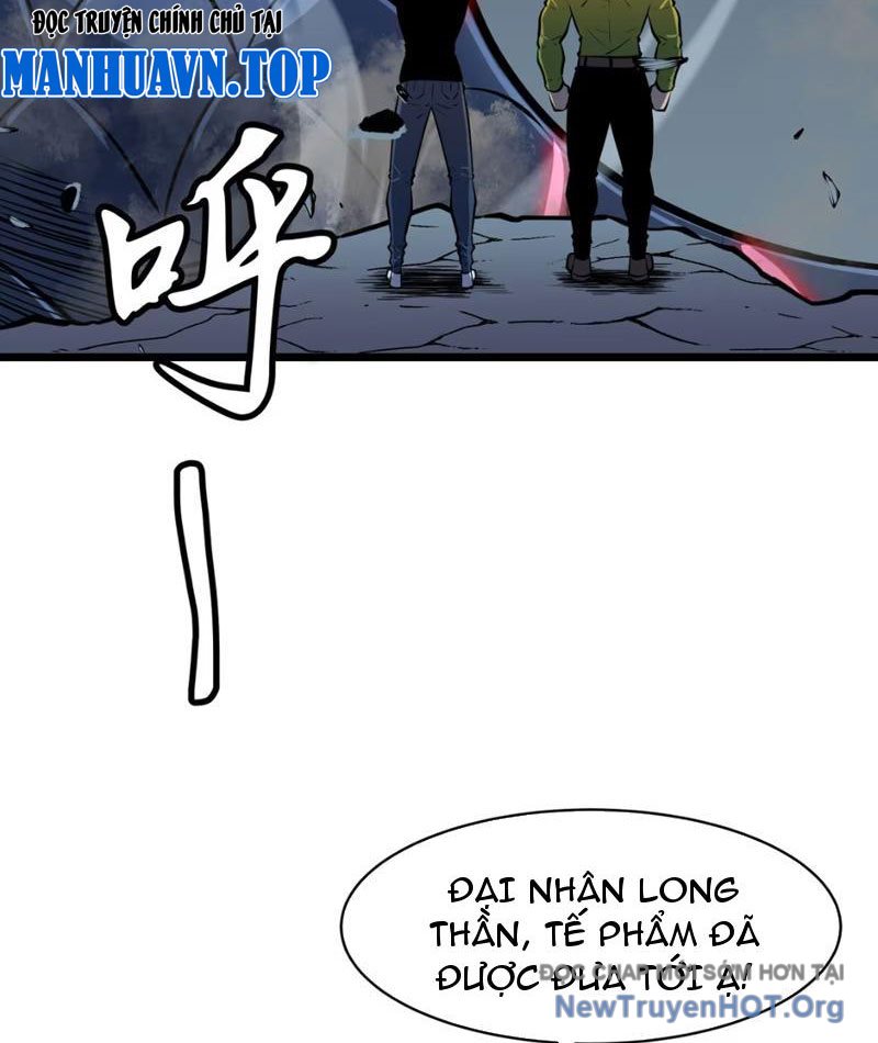 Dự Chi Long Vương Kháng Tất Cả chapter 1 - Trang 86