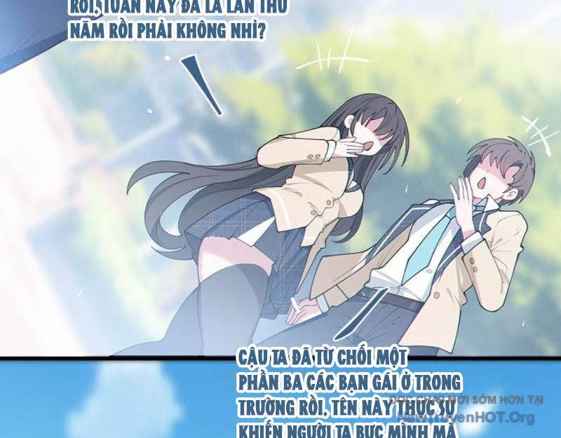 Sau khi ta biến thành quái vật xúc tu, các cô ấy càng điên cuồng hơn! chapter 1 - Trang 6
