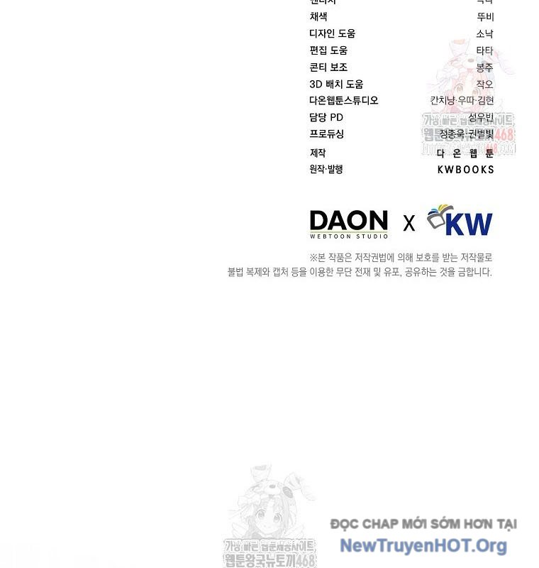 Debut or Die chapter 75 - Trang 135