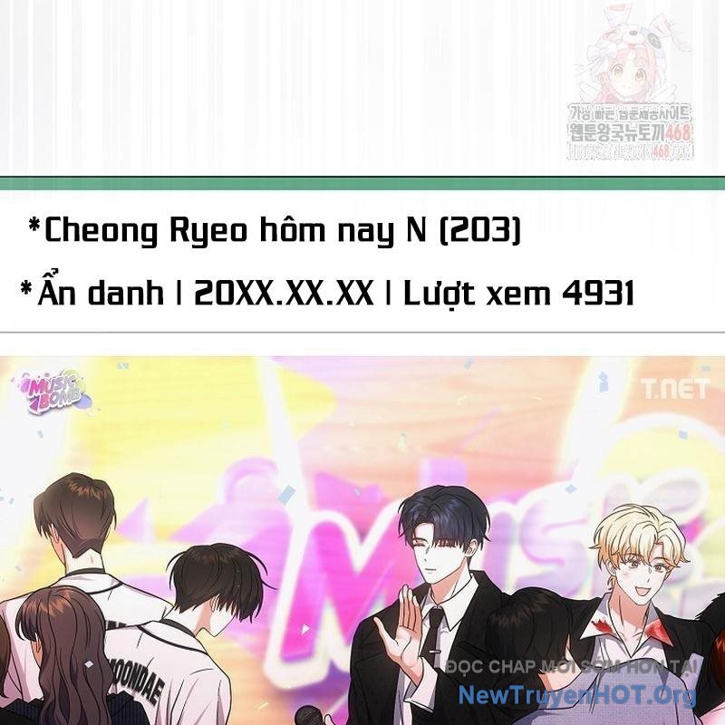 Debut or Die chapter 76 - Trang 31