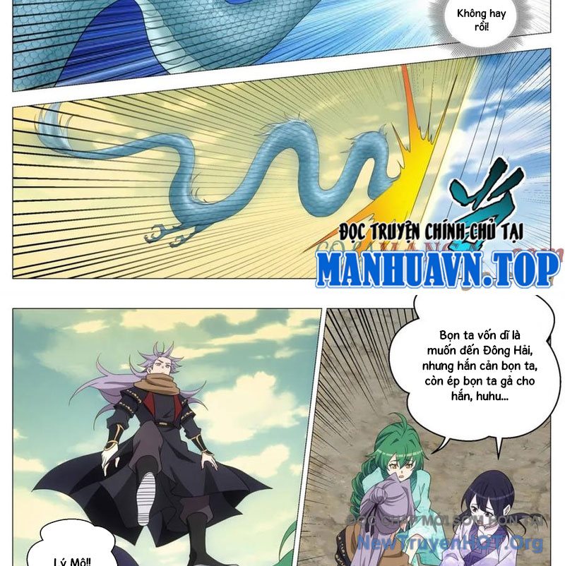 Đại Chu Tiên Lại chapter 394 - Trang 12